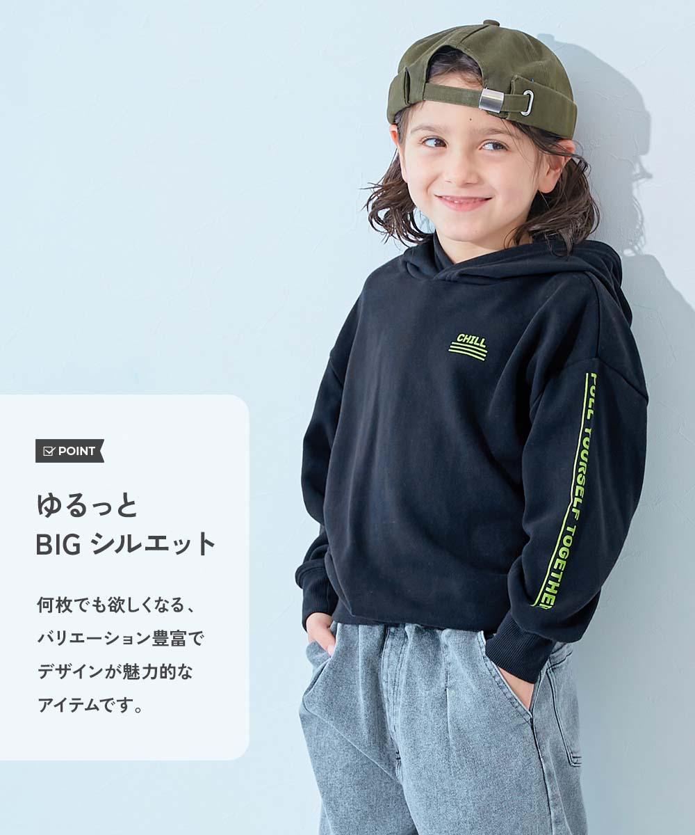 デビラボ プリント プルパーカー | 子供服の通販 デビロック公式サイト