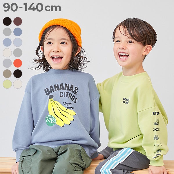 デビラボ BIGシルエット プリント トレーナー | 子供服の通販
