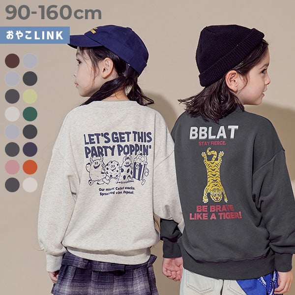 デビラボ BIGシルエット プリント トレーナー | 子供服の通販