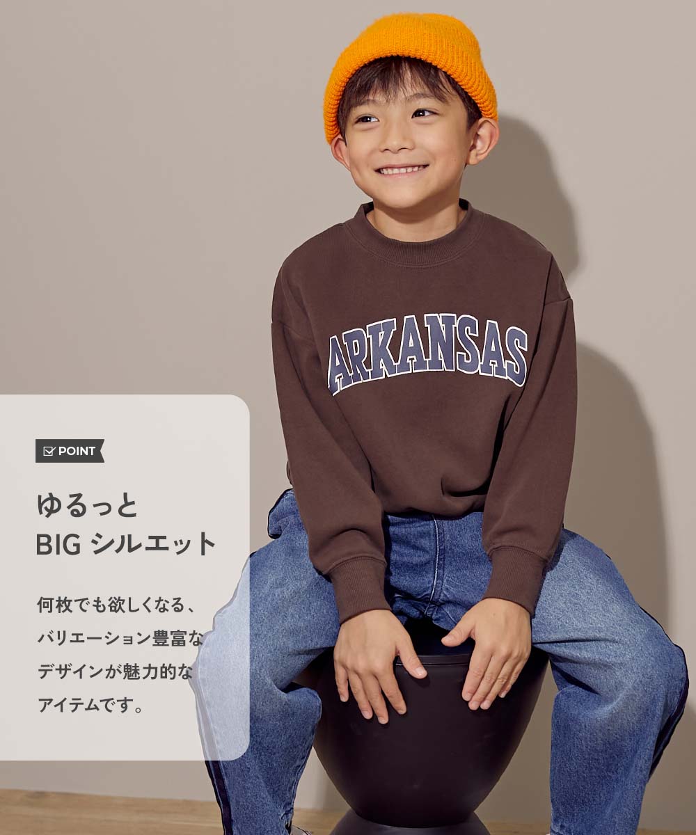 ホンダパーカー、トレーナー、Tシャツセット バラ売りでもOK デビラボ BIGシルエット プリント トレーナー | 子供服の通販