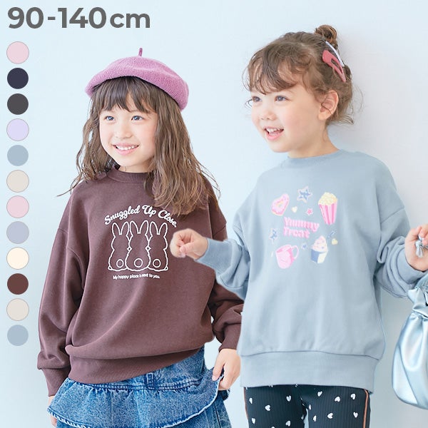 デビラボ ガールズ BIGシルエット プリント トレーナー | 子供服の通販