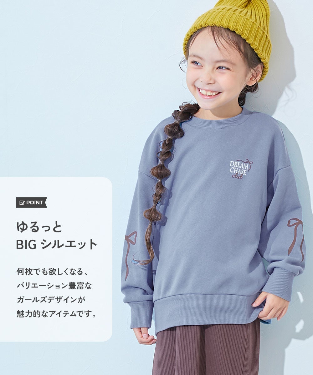 最大12%OFF】デビラボ ガールズ BIGシルエット プリント トレーナー