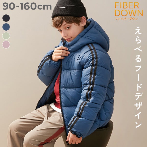 ベビーのアウター・ジャケット｜子供服の通販 デビロック公式サイト