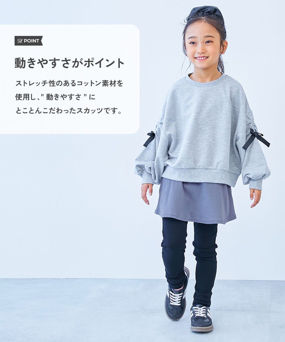 最大12%OFF】【両側ポケット付き】ストレッチコットン 10分丈 無地