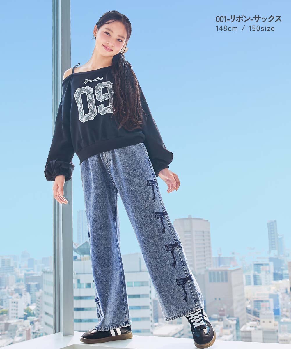 最大8%OFF】【chum】ハートとリボンがえらべる 美脚 デニムワイド