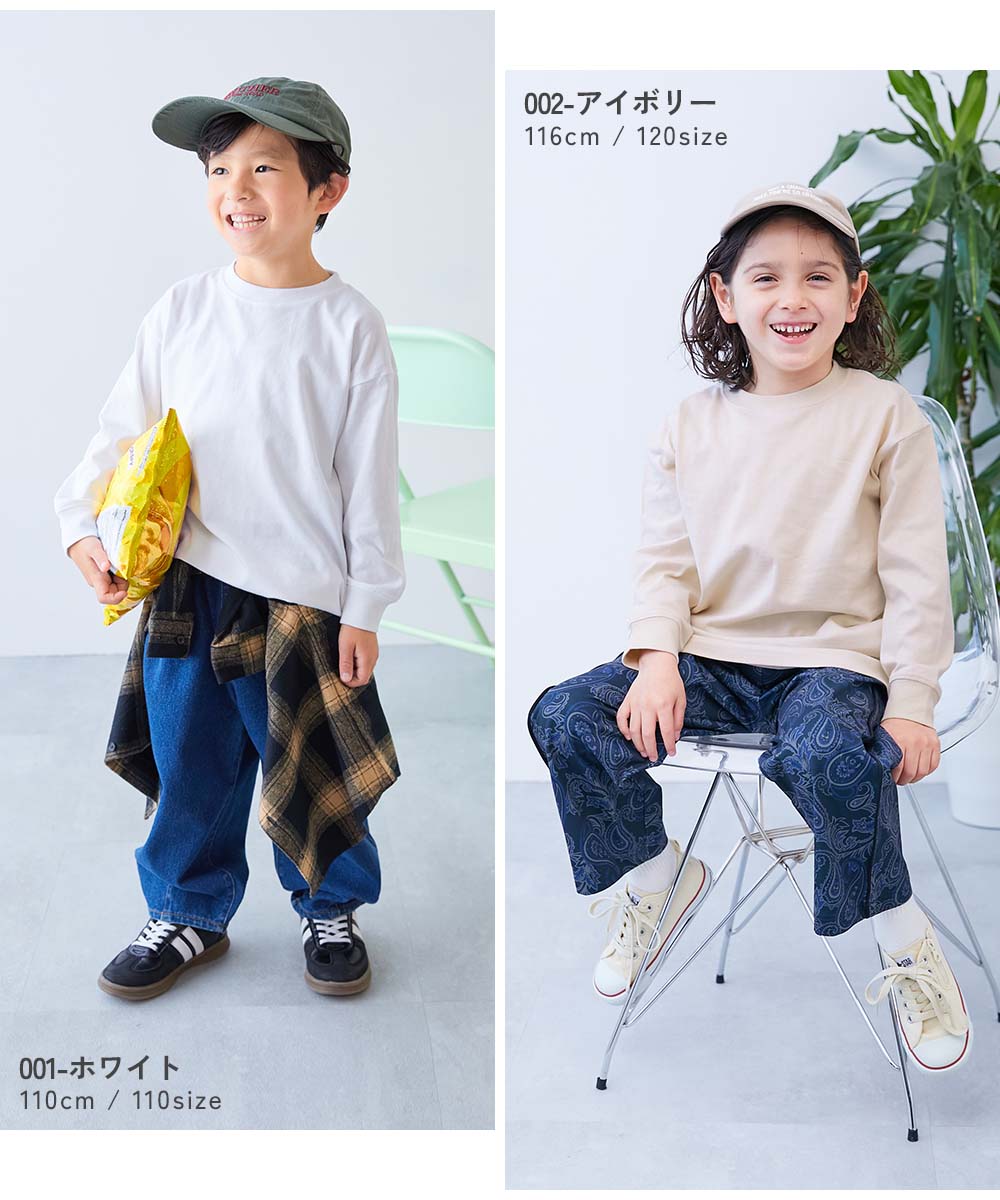 最大16%OFF】綿100% お洗濯してもよれにくい ビッグシルエット 袖リブ