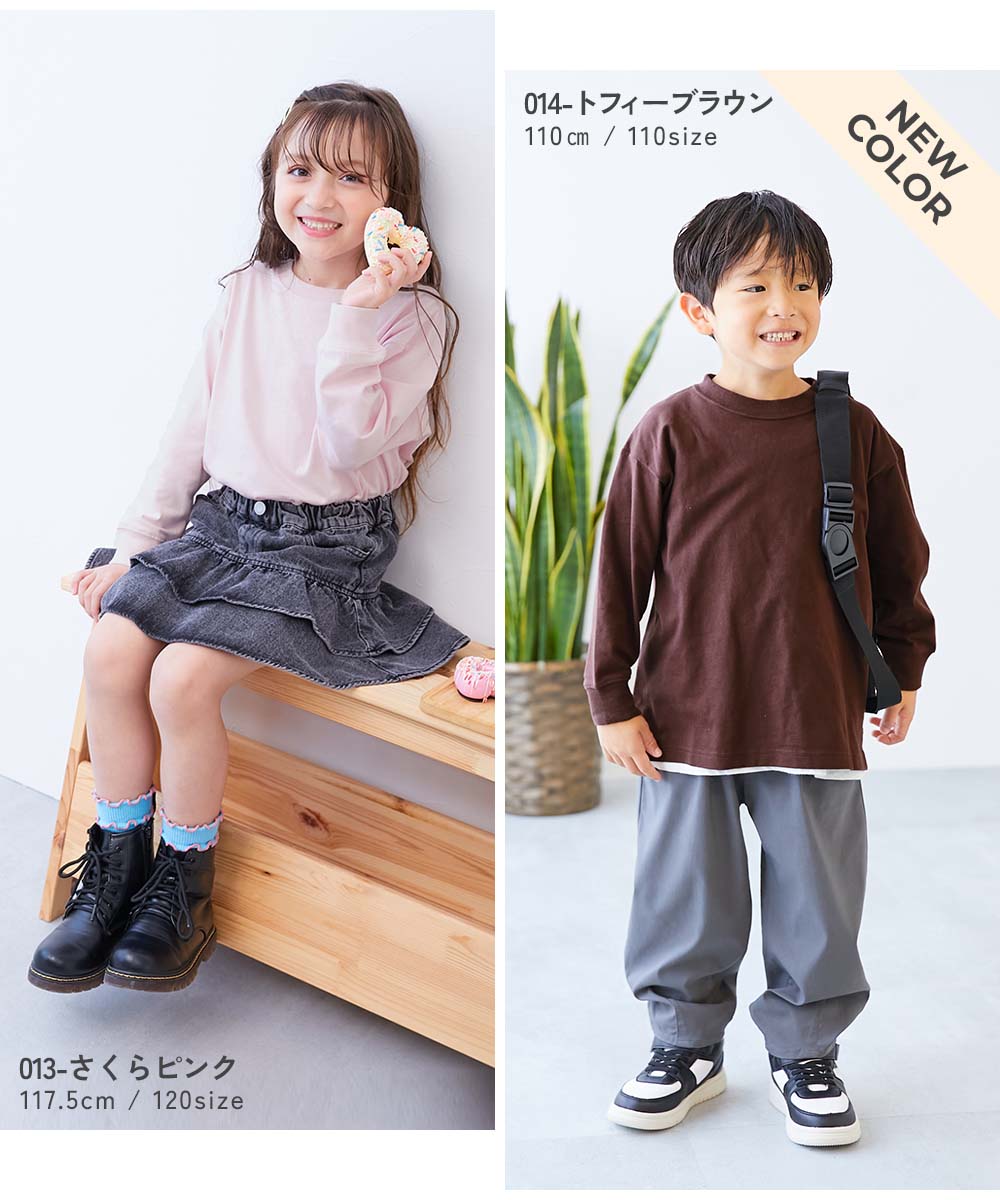 最大16%OFF】綿100% お洗濯してもよれにくい ビッグシルエット 袖リブ