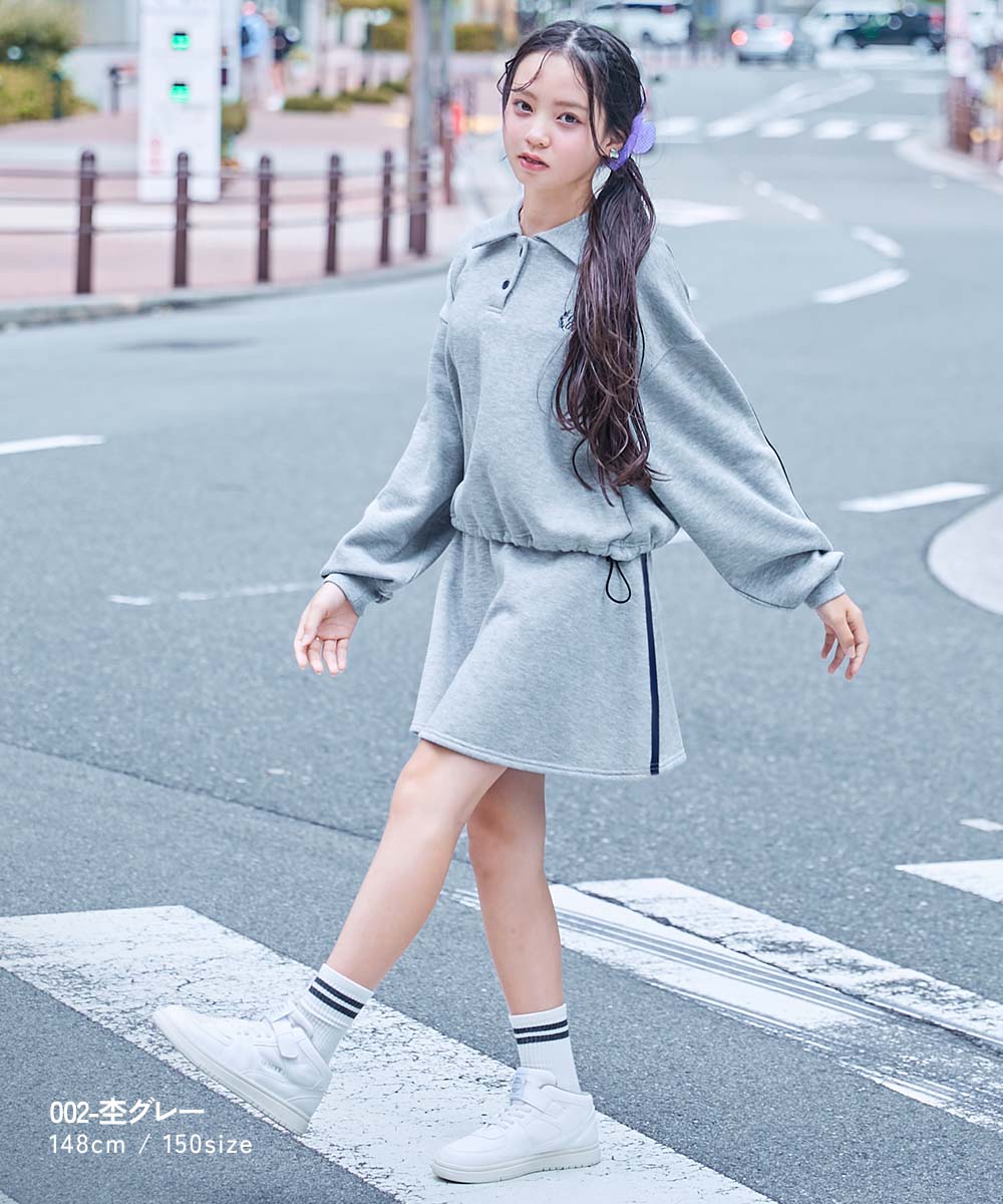 タ*ヌ様 鉄道公安制服 上下セット 夏服グレー chum】これ着ればOK 毎日着たい 裏起毛 トレンドセットアップ | 子供服