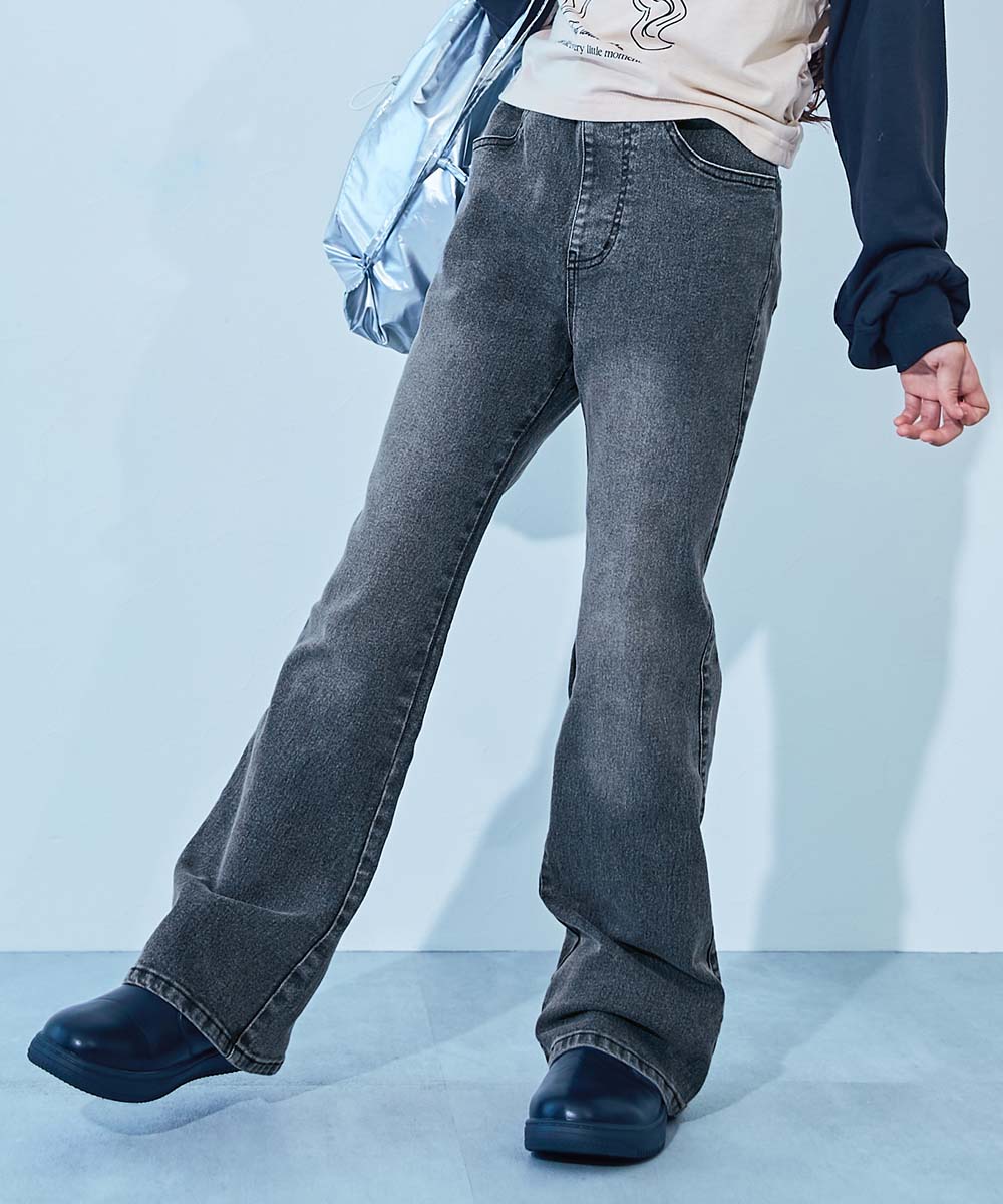 最大13%OFF】【chum】通学にもおすすめ 着回し自在な 美脚 デニム