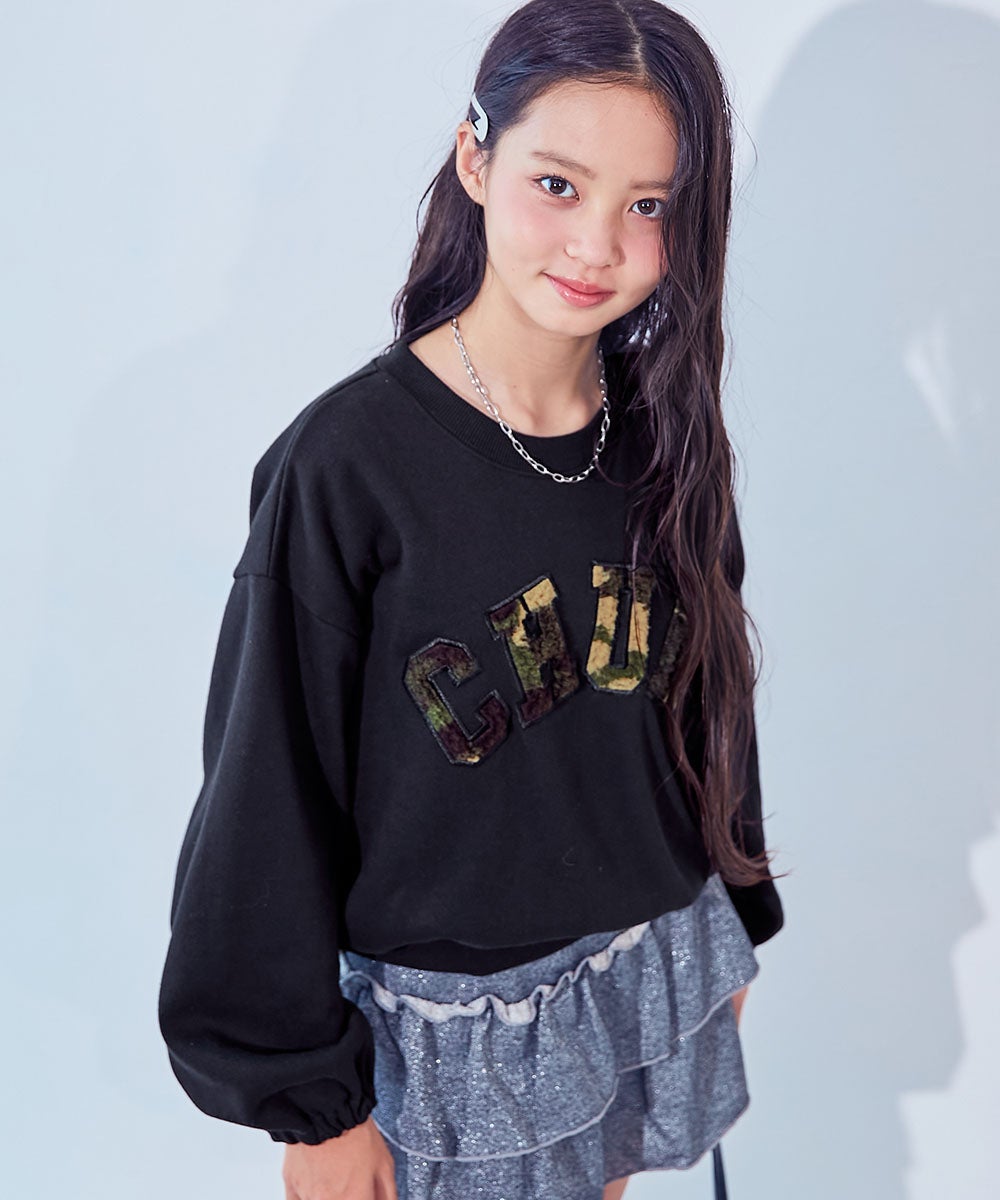 chum】えらべるデザイン ふわふわあったか ぽわん袖 裏起毛トレーナー