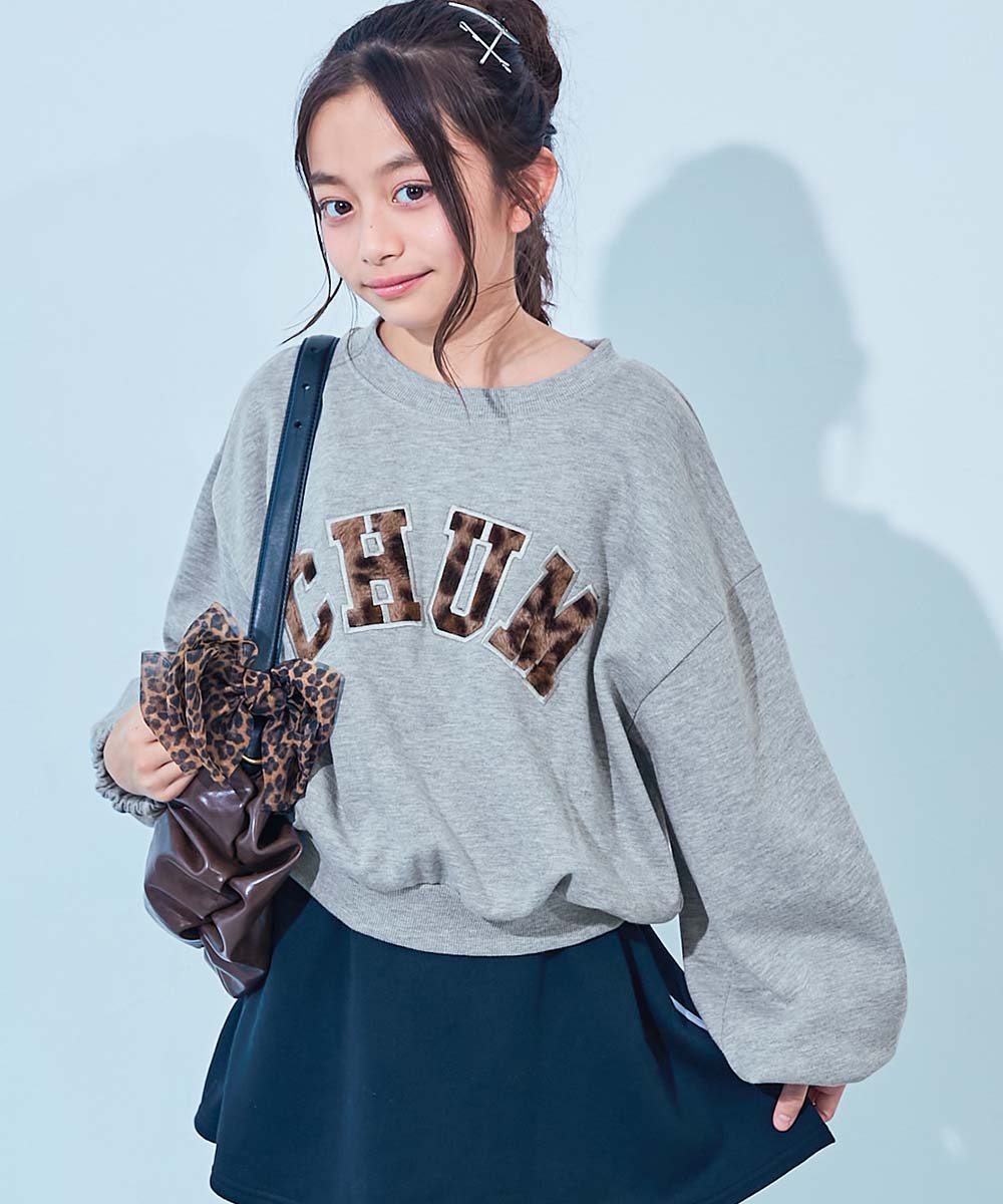 chum】えらべるデザイン ふわふわあったか ぽわん袖 裏起毛トレーナー