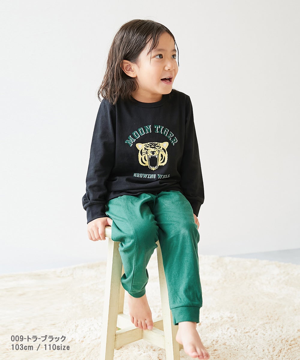 SPECIAL SALE 20%OFF】綿100％ デビラボ ROOM ボーイズ 長袖パジャマ