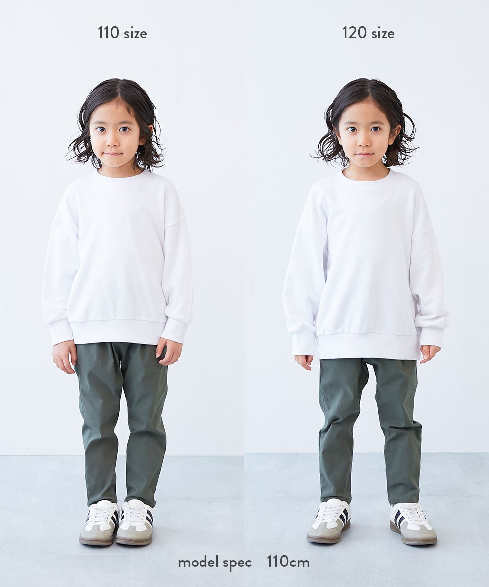 最大14%OFF】カラフルスウェット 綿100%裏毛 無地トレーナー | 子供服