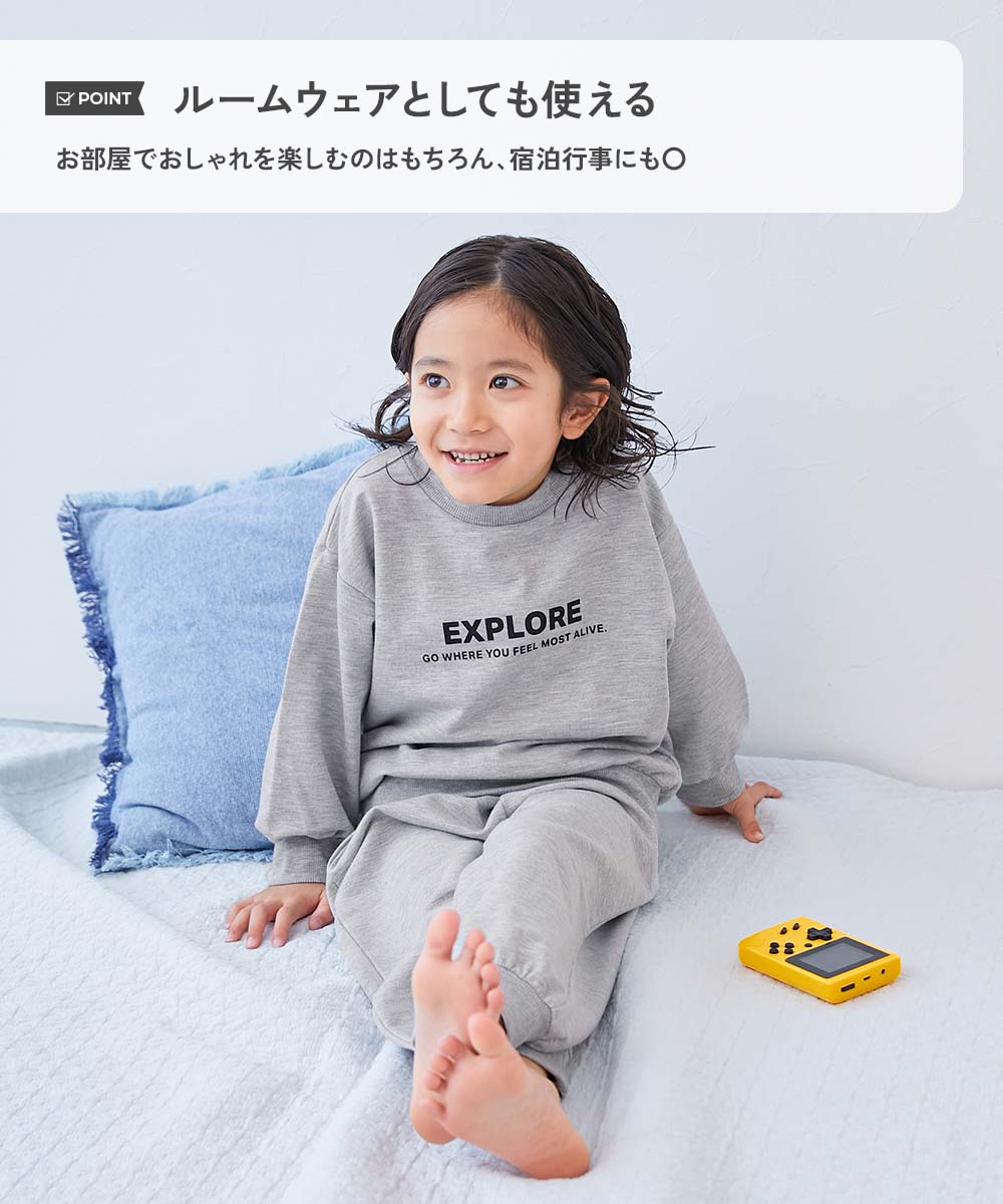 最大7%OFF】【普段使いもしやすい】ミニ裏毛 プリント セットアップ