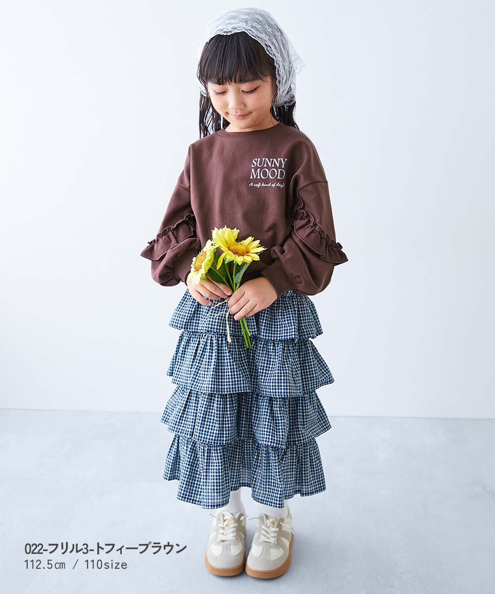 最大12%OFF】えらべるフリルデザイン ミニ裏毛 トレーナー | 子供服の