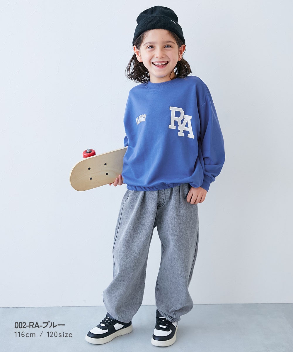 最大22%OFF】えらべる刺繍ロゴ ミニ裏毛 裾ドロスト スウェット