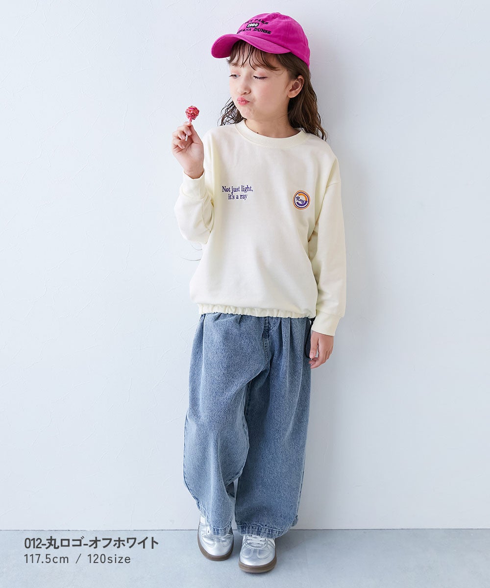 最大22%OFF】えらべる刺繍ロゴ ミニ裏毛 裾ドロスト スウェット