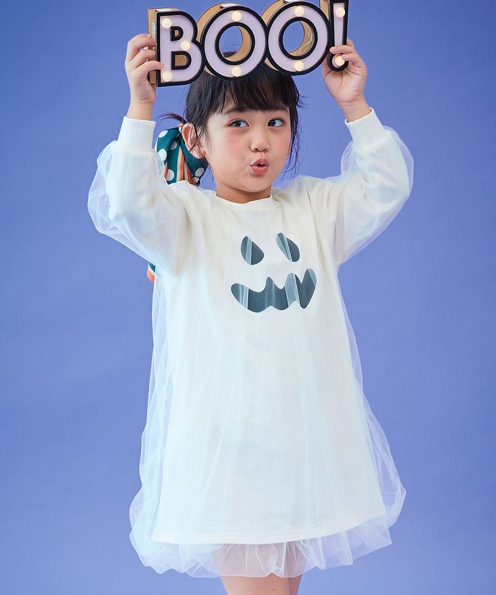ハロウィン なりきりデザイン チュールワンピース | 子供服の通販