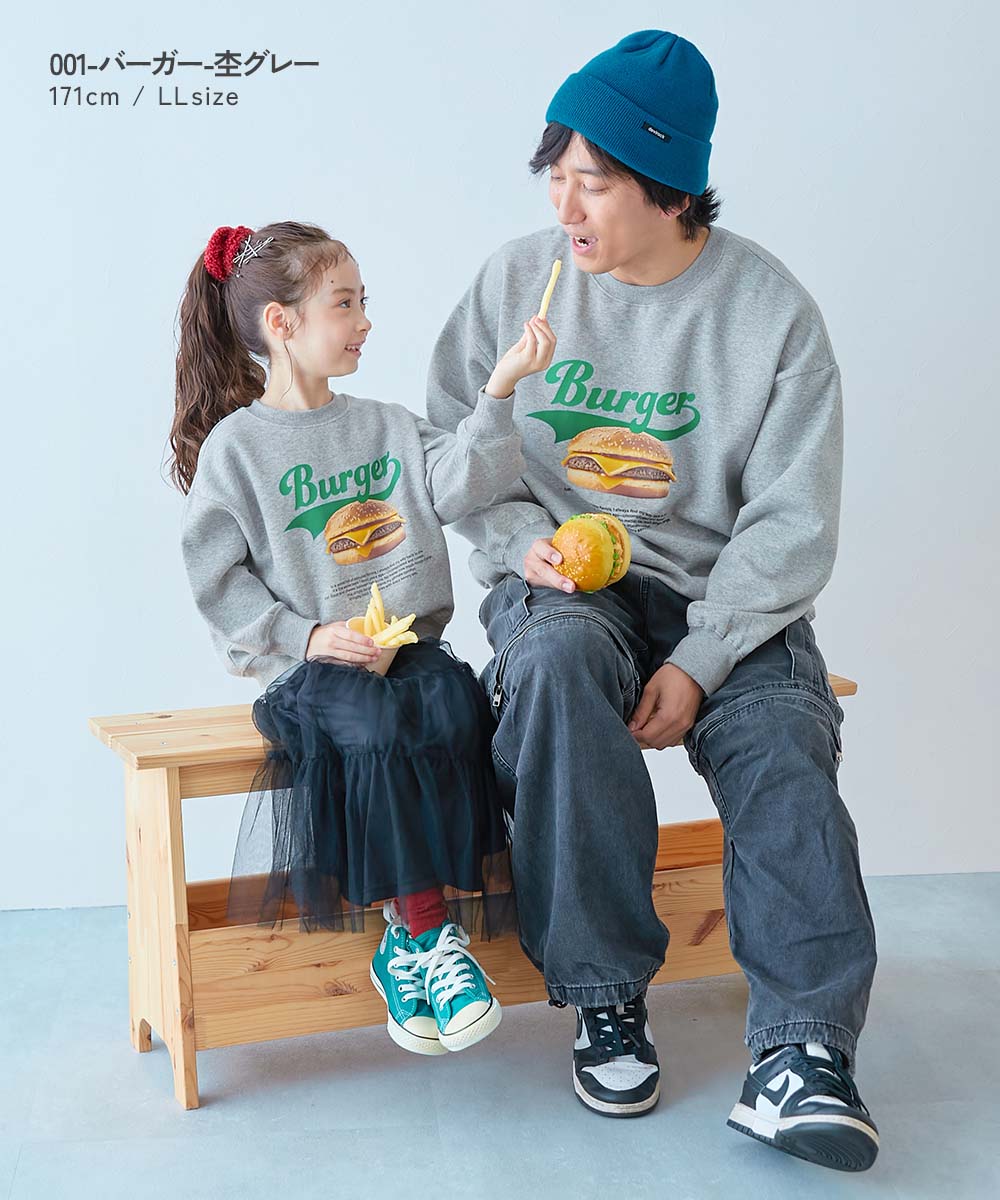 大人 デビラボ プリント 裏起毛トレーナー | 子供服の通販 デビロック