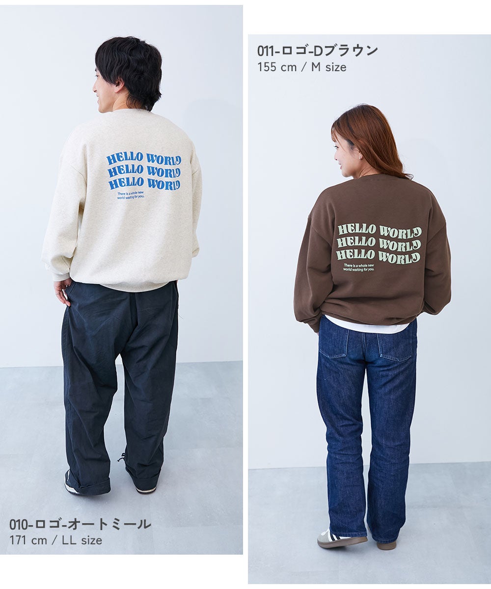 大人 デビラボ プリント 裏起毛トレーナー | 子供服の通販 デビロック