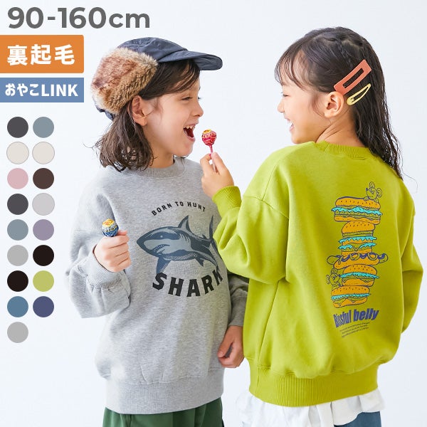デビラボ プリント 裏起毛 BIGシルエット トレーナー