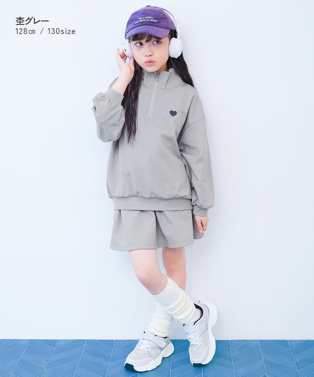 イージーウォッシュ】裏毛 ガールズデザイン セットアップ(インパンツ