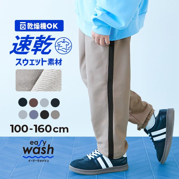 90s 初期 XL devirock grapple vtg スウェット 数回着 90s 初期 XL