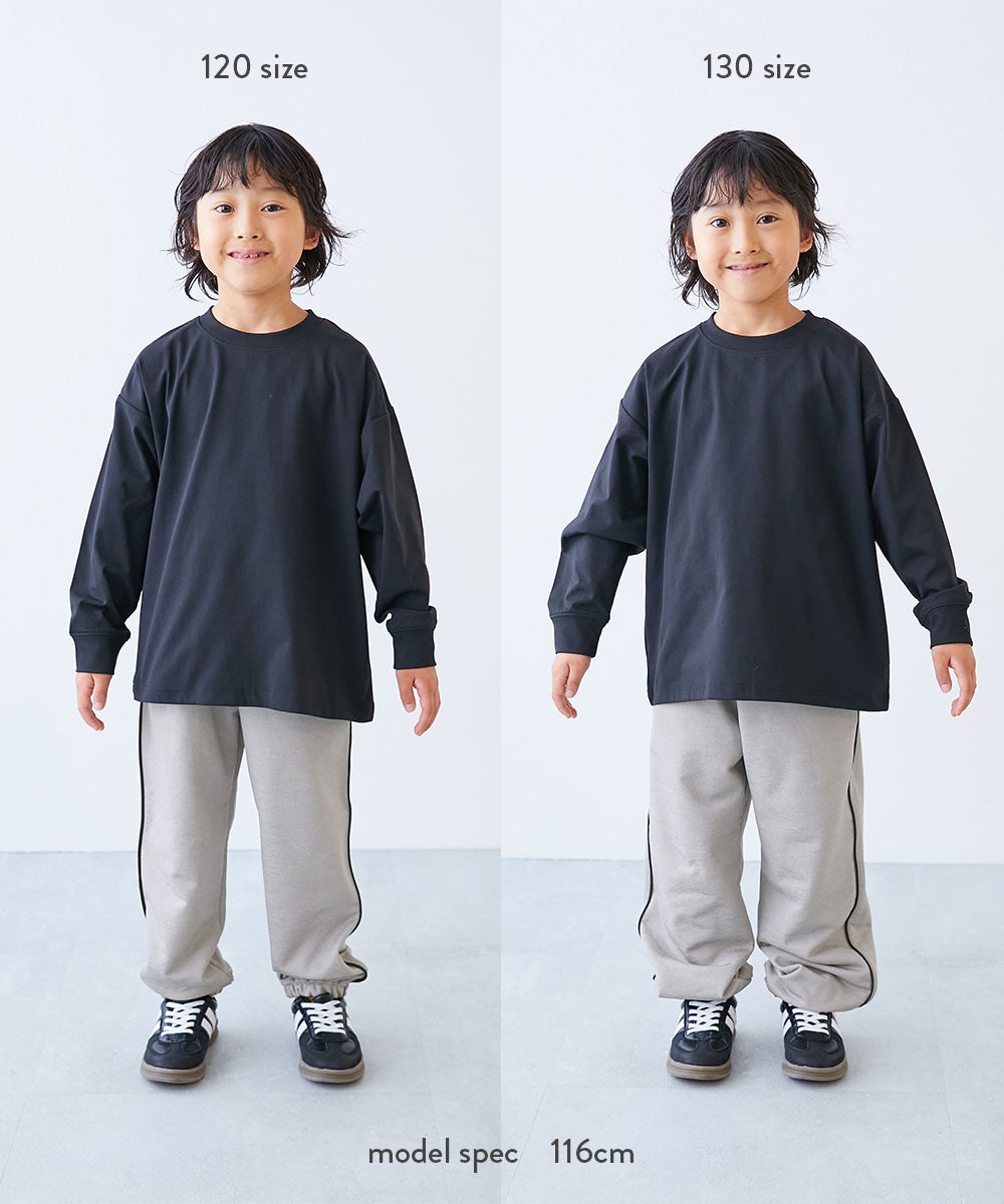 FCRB キッズLサイズ　 スウェットパンツ 黒 イージーウォッシュ】裏毛 乾燥機OK えらべるデザイン スウェット