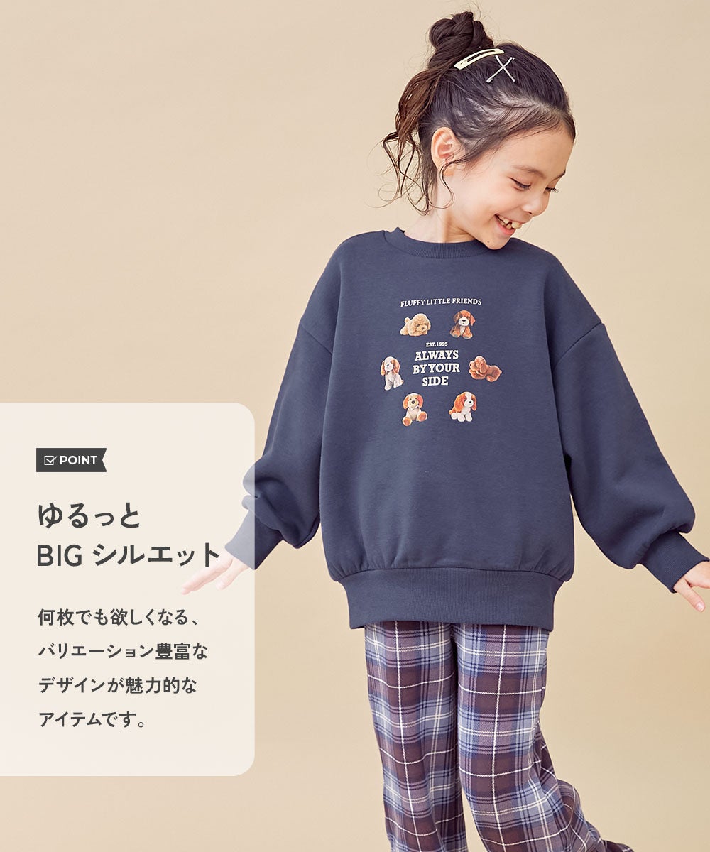 デビラボ ガールズ プリント BIGシルエット 裏起毛トレーナー | 子供服
