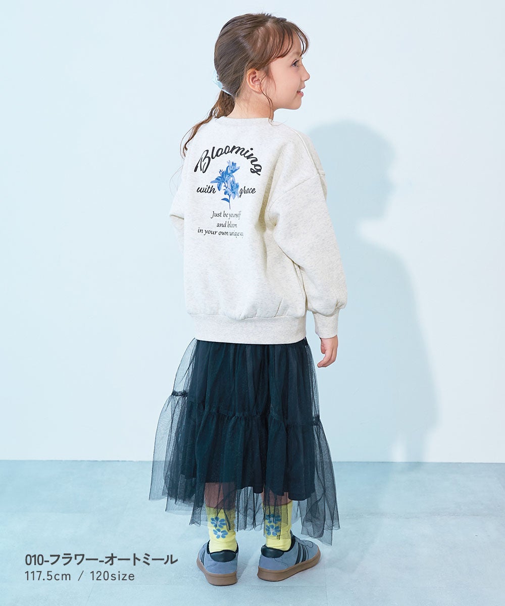 引退品　トレーナーズ9枚 まとめ売り‼️ デビラボ ガールズ プリント BIGシルエット 裏起毛トレーナー | 子供服