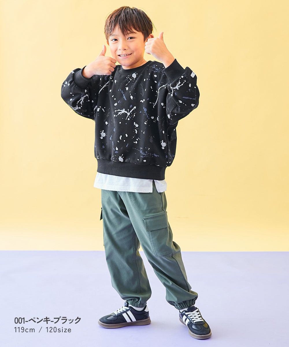 なっトク スウェット】えらべるデザイン 裏起毛トレーナー | 子供服の