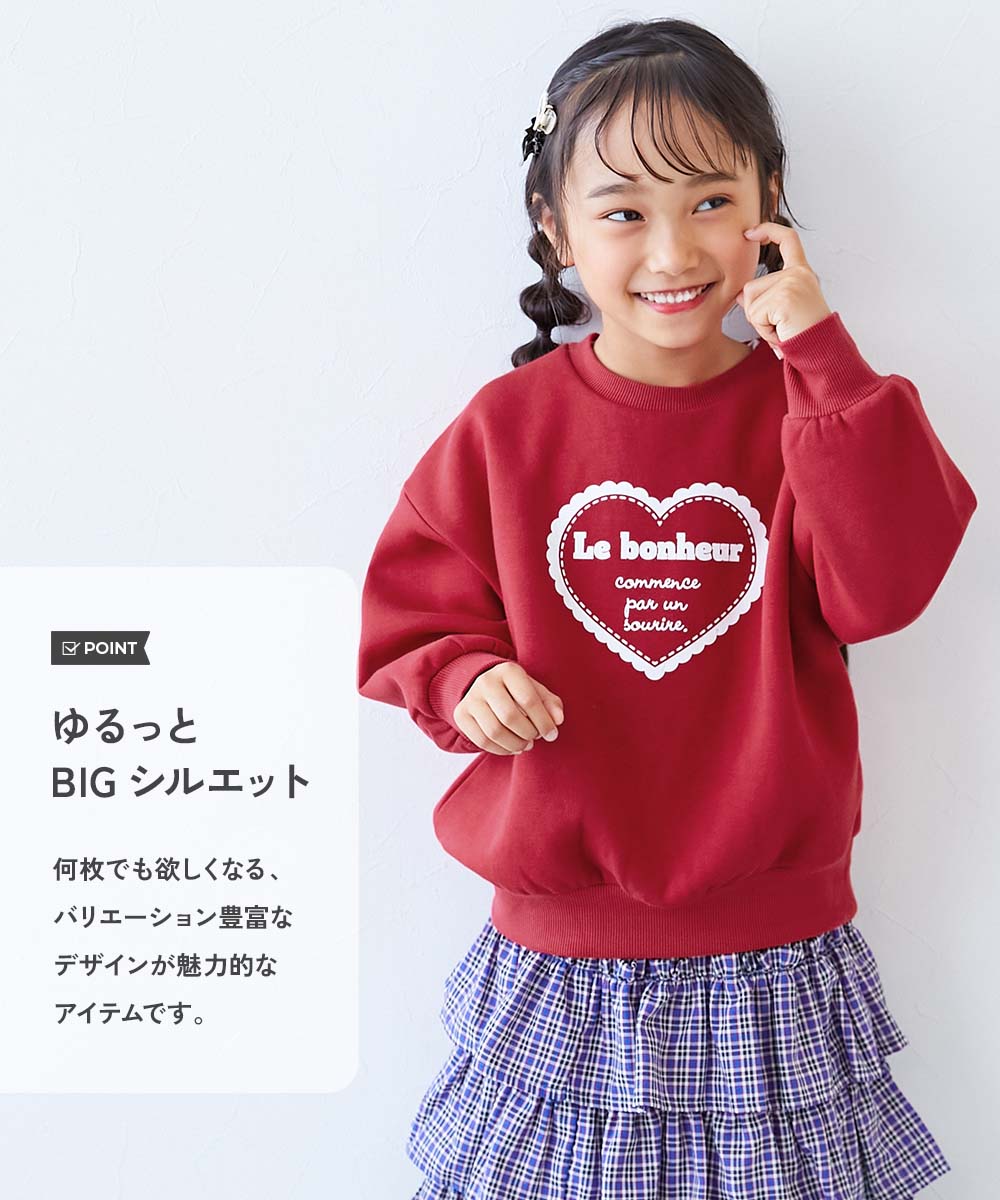 デビラボ ガールズ プリント BIGシルエット 裏起毛トレーナー | 子供服