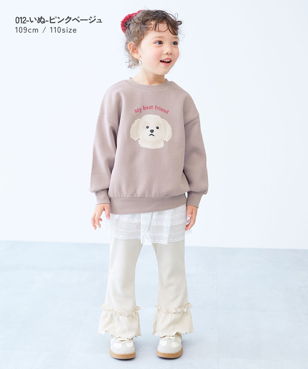デビラボ ガールズ プリント BIGシルエット 裏起毛トレーナー | 子供服