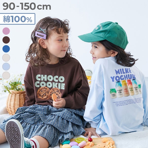最大7%OFF】綿100％ デビラボ ×【モーニング】 フォトプリント 長袖T