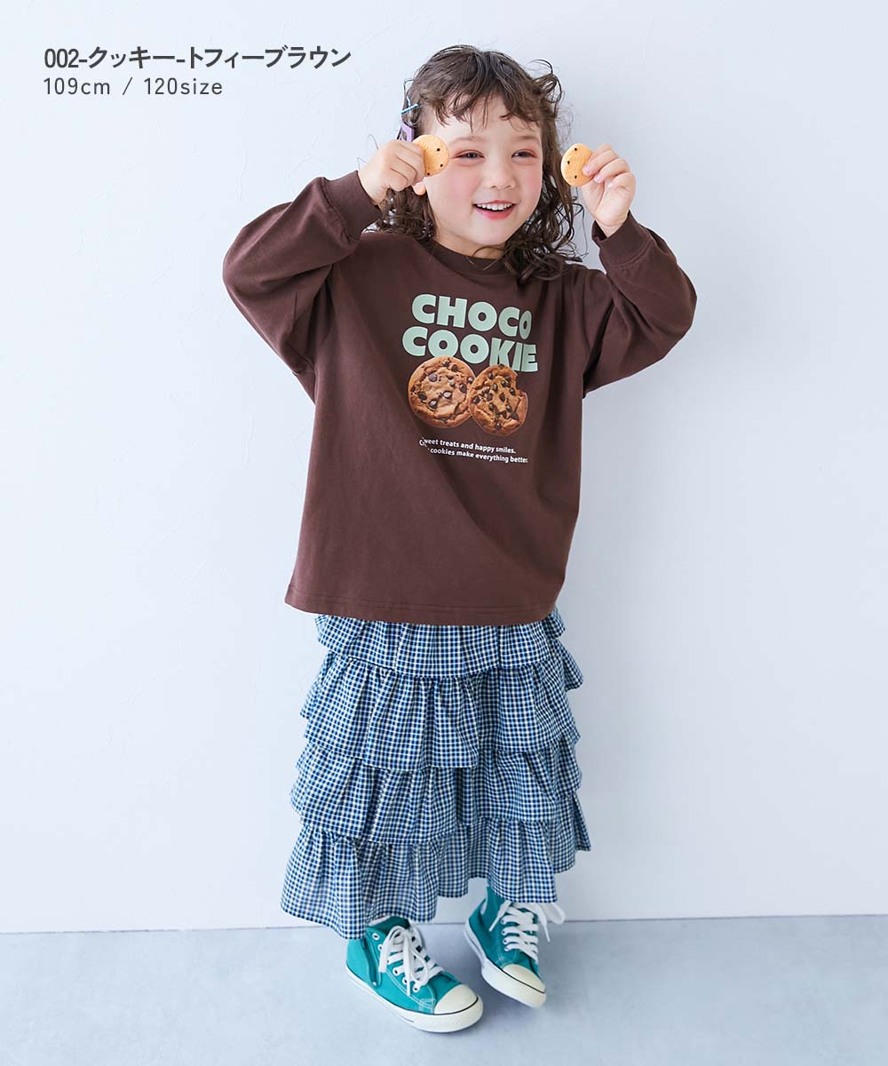 綿100％ デビラボ ×【モーニング】 フォトプリント 長袖Tシャツ | 子供