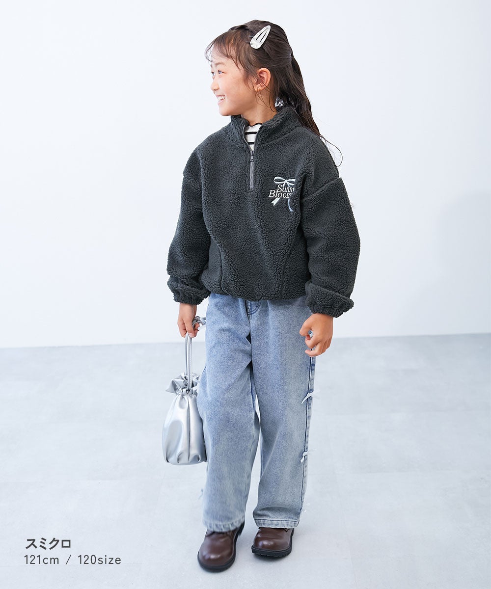 ふっくらボア 胸ロゴ刺繍 ハーフジップトレーナー | 子供服の通販