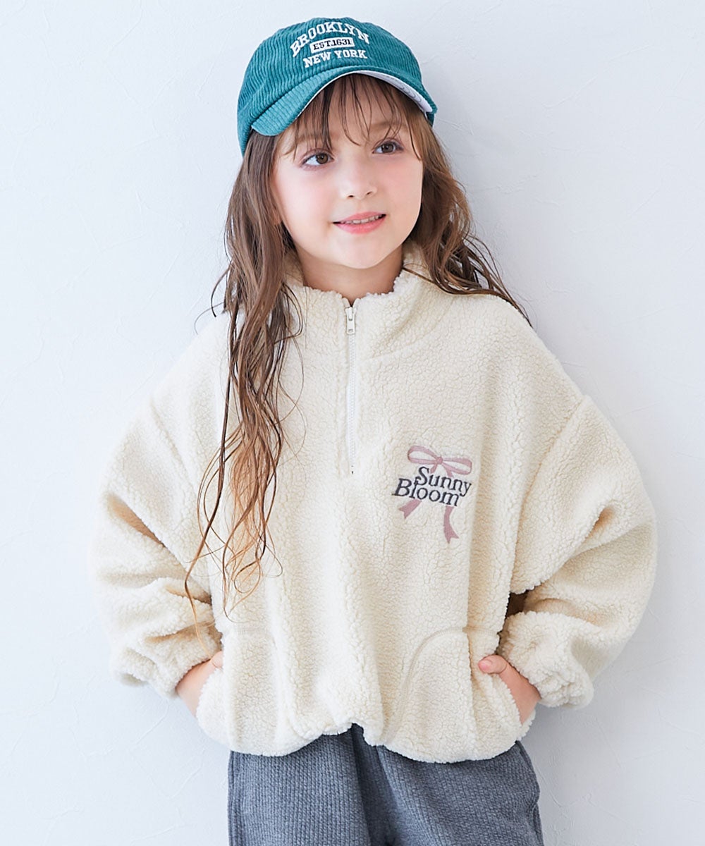 ふっくらボア 胸ロゴ刺繍 ハーフジップトレーナー | 子供服の通販