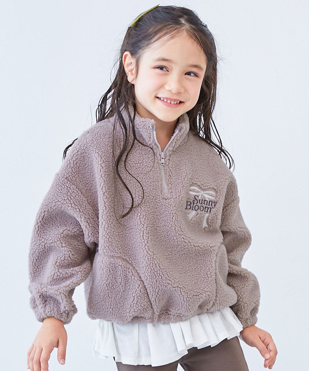 ふっくらボア 胸ロゴ刺繍 ハーフジップトレーナー | 子供服の通販