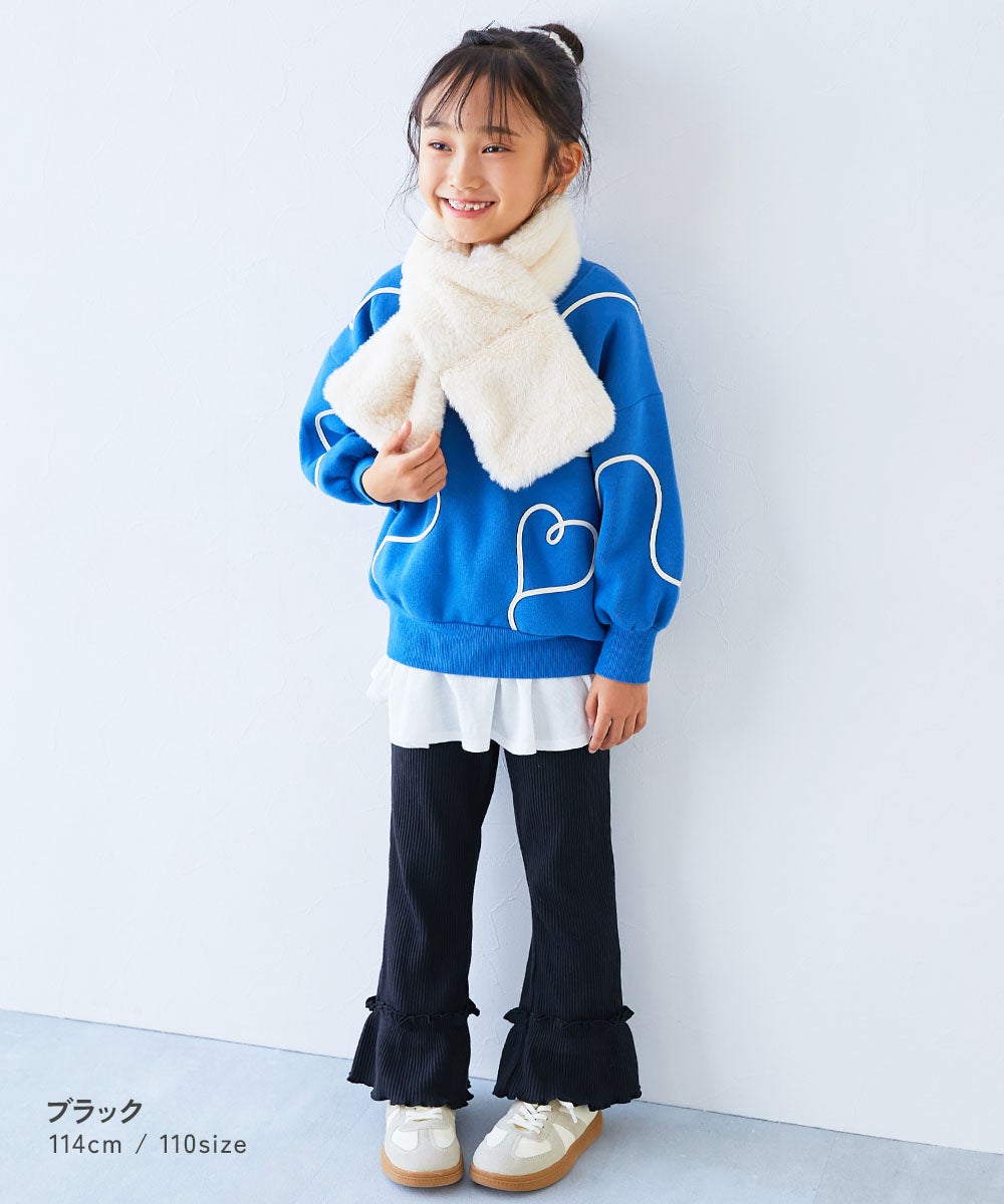 あったか微起毛リブ 裾フリル フレアパンツ | 子供服の通販 デビロック