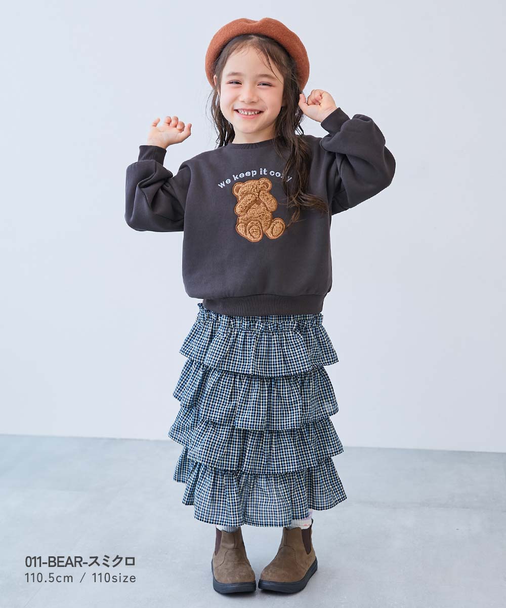 ふわふわボアモチーフ 裏起毛 ガールズトレーナー | 子供服の通販
