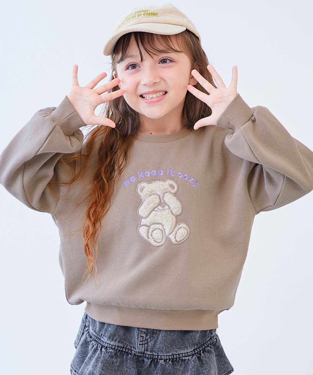 ふわふわボアモチーフ 裏起毛 ガールズトレーナー | 子供服の通販