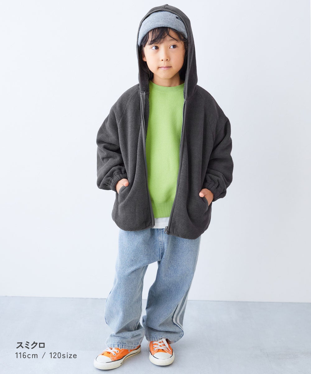 SEISA DOHTO パーカー フリース セットアップ可能】もっちり裏ボアフリースジップパーカー | 子供服の