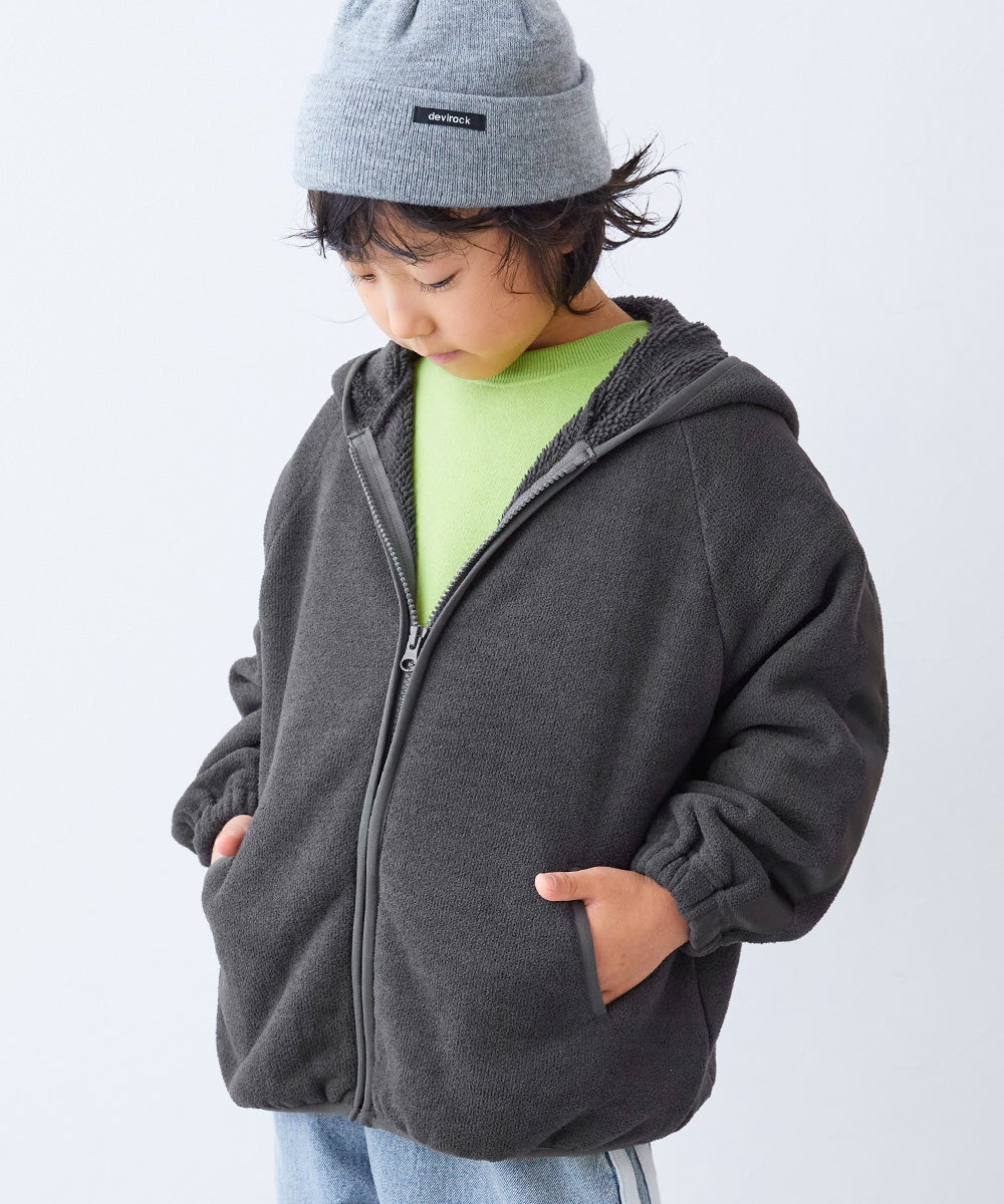 セットアップ可能】もっちり裏ボアフリースジップパーカー | 子供服の