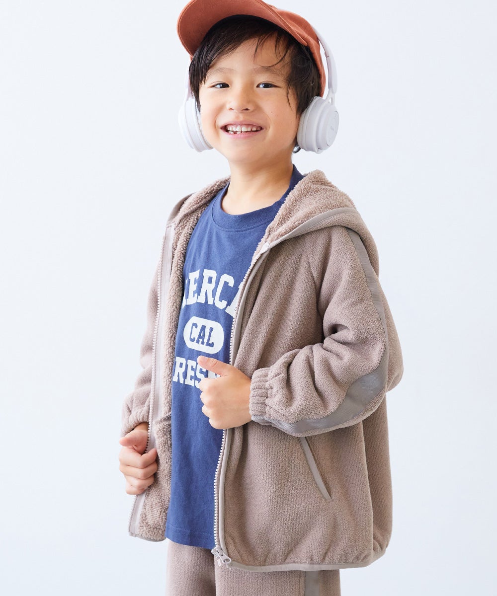 セットアップ可能】もっちり裏ボアフリースジップパーカー | 子供服の