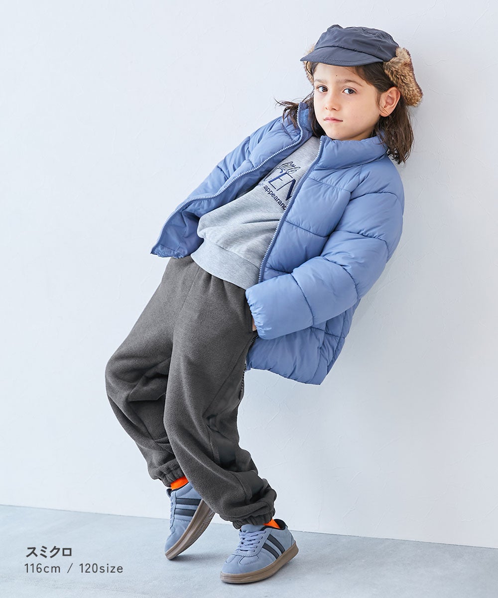 セットアップ可能】もっちり裏ボアフリースパンツ | 子供服の通販