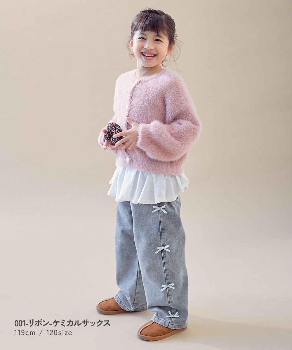 ひやっとしない】やわらか裏起毛デニム えらべるガールズデザイン
