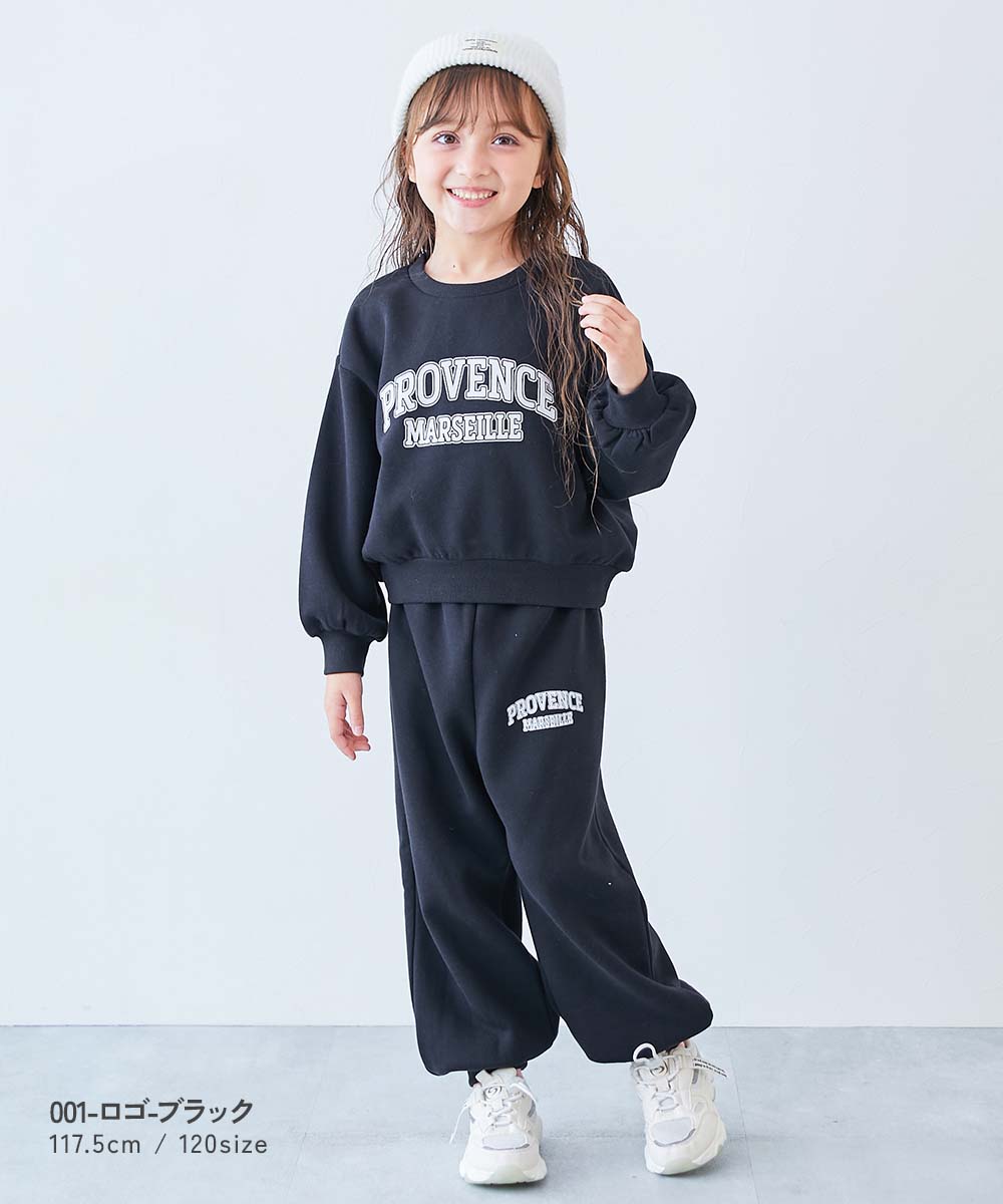 普段着でもパジャマでも】ガールズ ぽかぽか裏起毛 カレッジロゴ