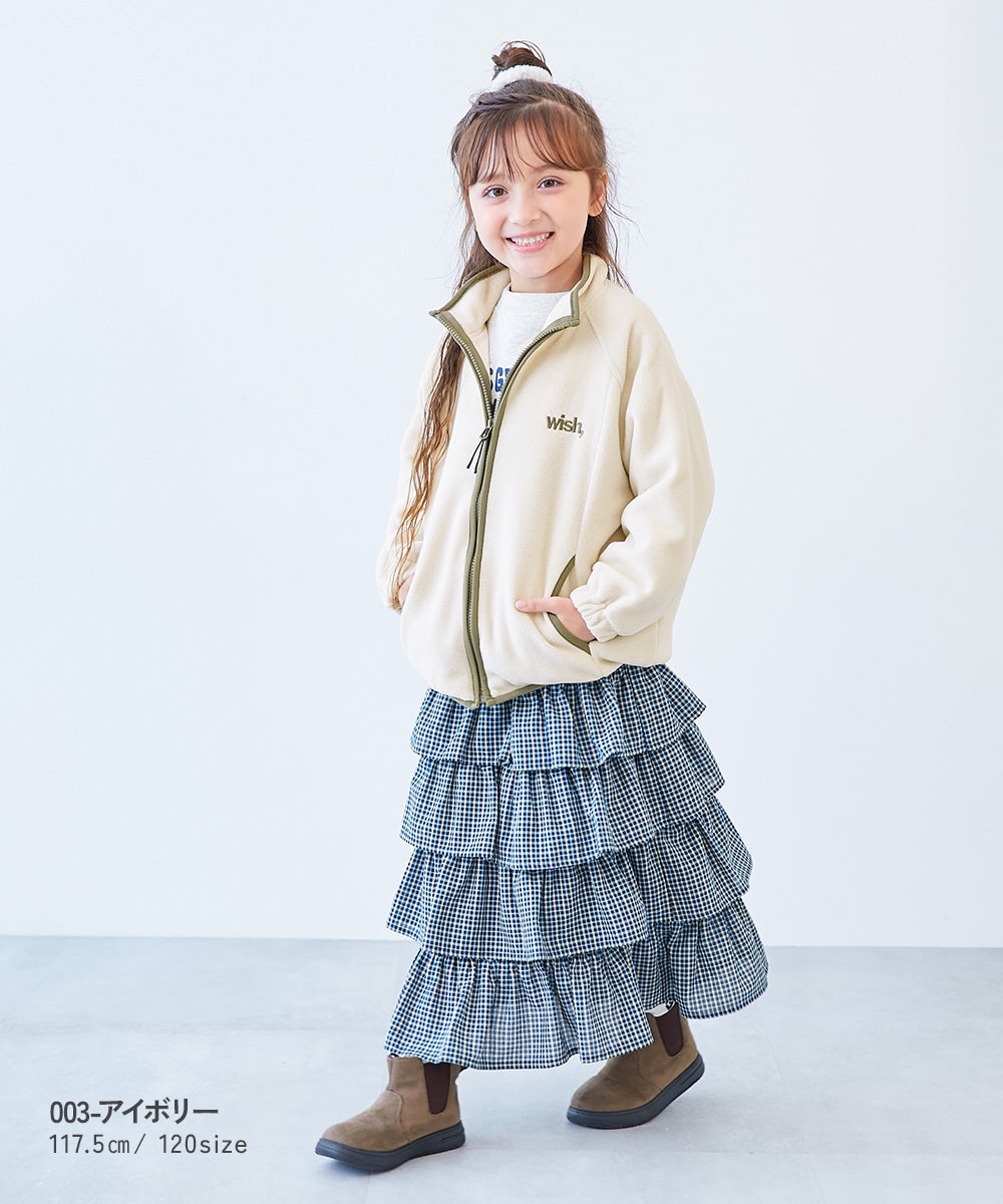 洗える 無地＆柄 フリースジャケット | 子供服の通販 デビロック公式サイト