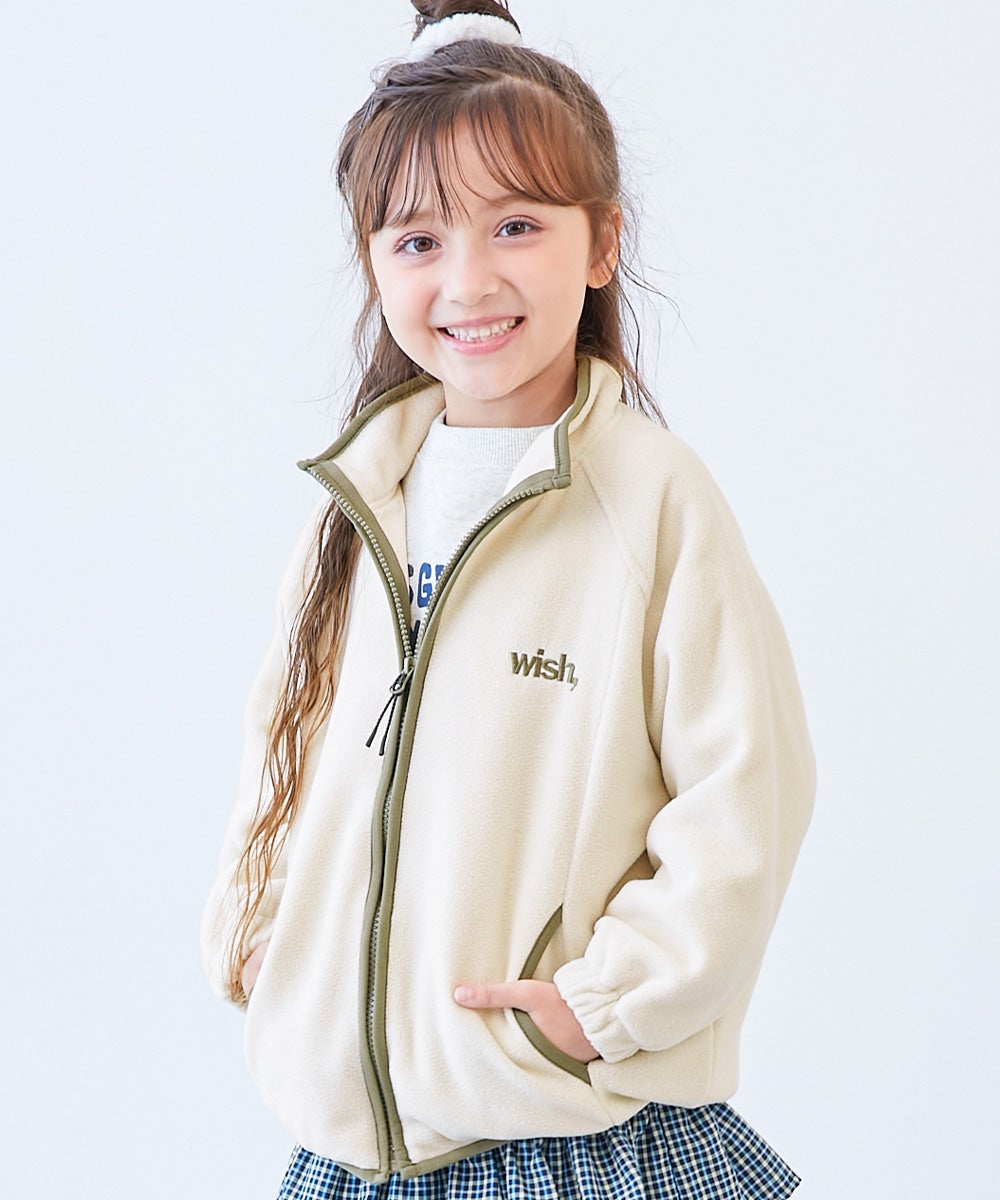 洗える 無地＆柄 フリースジャケット | 子供服の通販 デビロック公式サイト